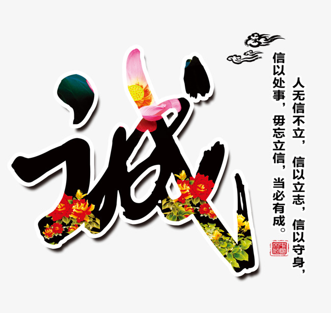 景县要账公司