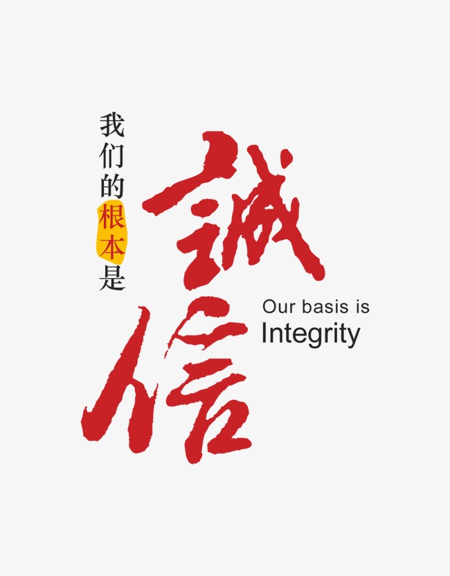 景县收账公司